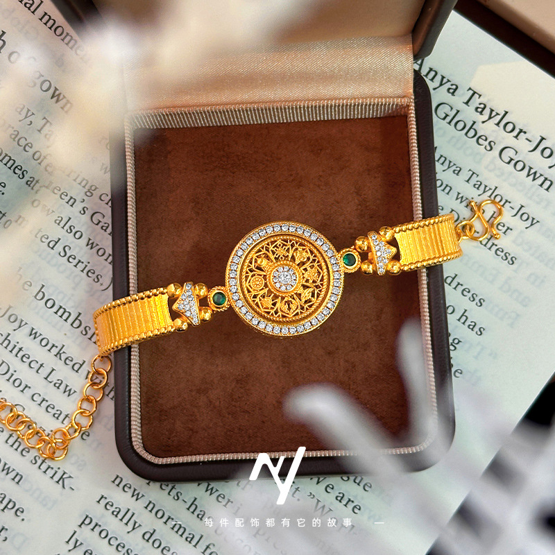 2026 Pulsera de Oro Arena con  - Luxury Watch Nice reseña y precio