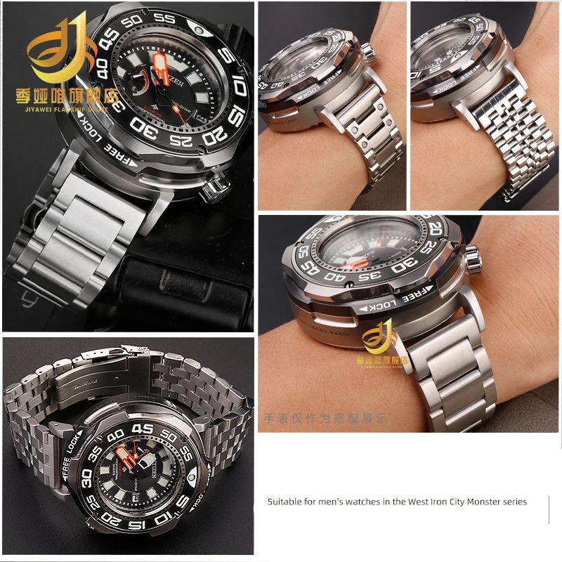 For Citizen Big/Huge Monster W - Citizen Watch Promaster reseña y precio